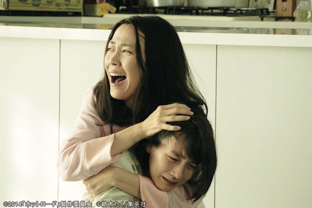 ホットロード の名言 名場面集 名言まとめドットコム 名言まとめドットコム