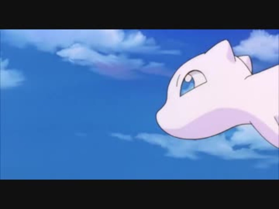 劇場版ポケットモンスター ミュウツーの逆襲 の名言 名場面集 名言まとめドットコム