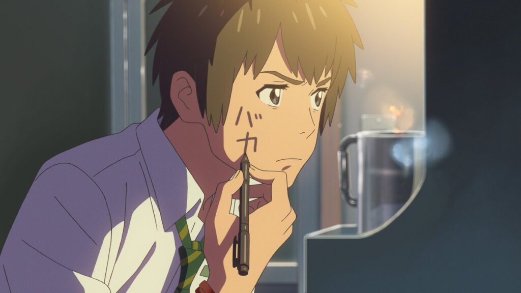 君の名は の名言 名場面集 名言まとめドットコム 名言まとめドットコム