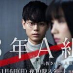 プライド の名言 名場面集 名言まとめドットコム 名言まとめドットコム
