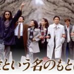 プライド の名言 名場面集 名言まとめドットコム 名言まとめドットコム プライド の名言 名場面集 名言まとめドットコム 名言まとめドットコム