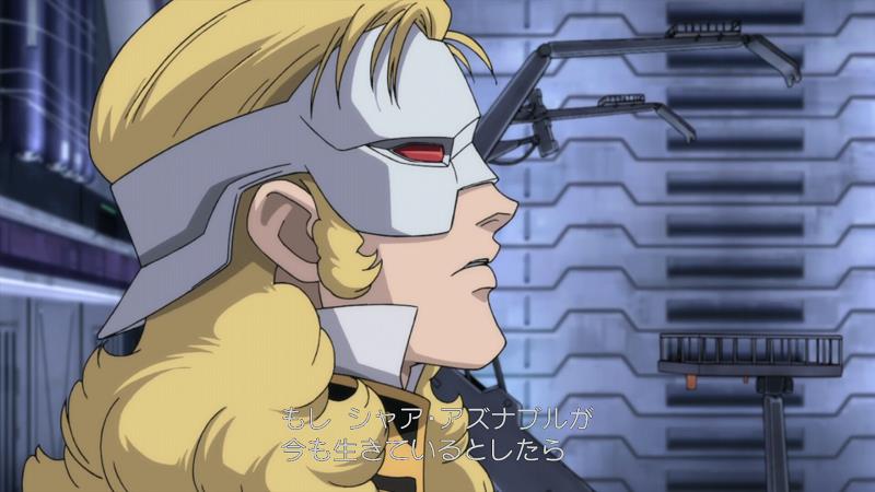 フルフロンタル の名言 名場面集 名言まとめドットコム 名言まとめドットコム