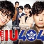 古畑任三郎 1994年田村正和主演で放送の名言 名場面集 名言まとめドットコム 古畑任三郎 1994年田村正和主演で放送の名言 名場面集 名言まとめドットコム