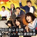 ヘルタースケルター 12年沢尻エリカ主演で公開の名言 名場面集 名言まとめドットコム