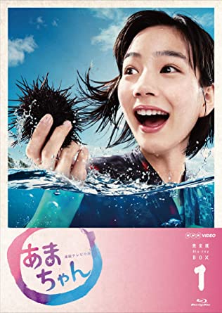 あまちゃん の名言 名場面集 名言まとめドットコム 名言まとめドットコム あまちゃん の名言 名場面集 名言まとめドットコム 名言まとめドットコム