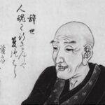 橋本 左内 の名言集 名言まとめドットコム 名言まとめドットコム 橋本 左内 の名言集 名言まとめドットコム 名言まとめドットコム