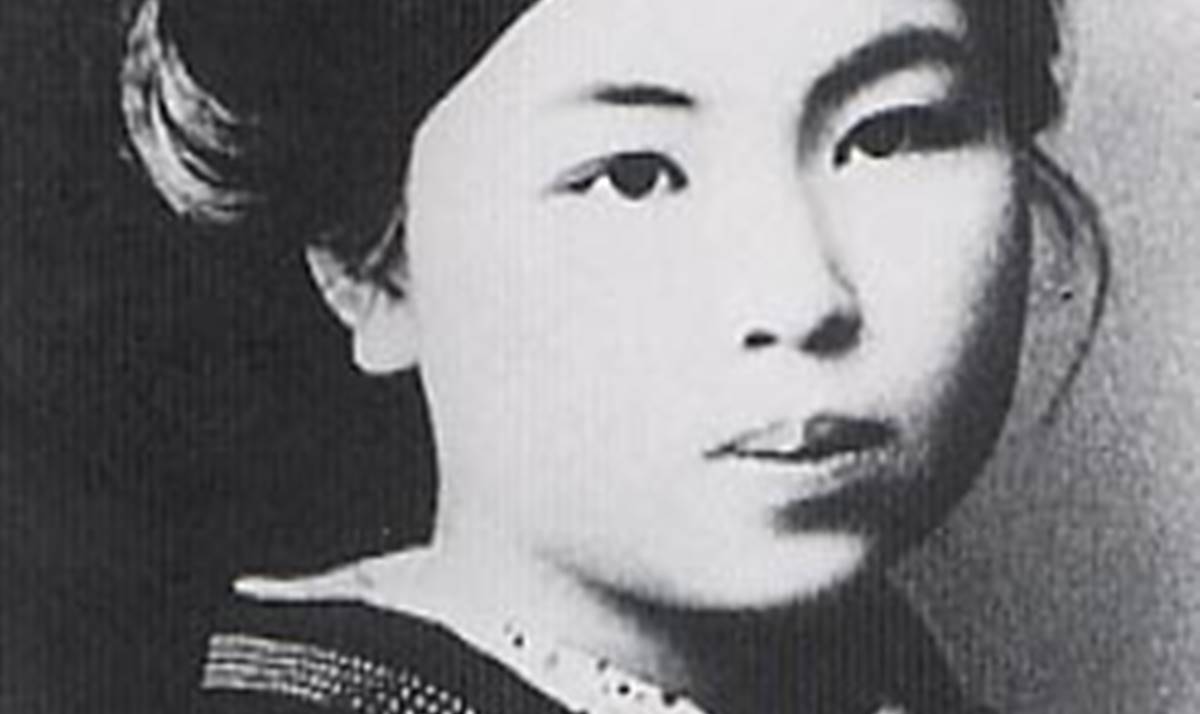 金子 みすゞ の名言集 名言まとめドットコム 名言まとめドットコム 金子 みすゞ の名言集 名言まとめドットコム 名言まとめドットコム