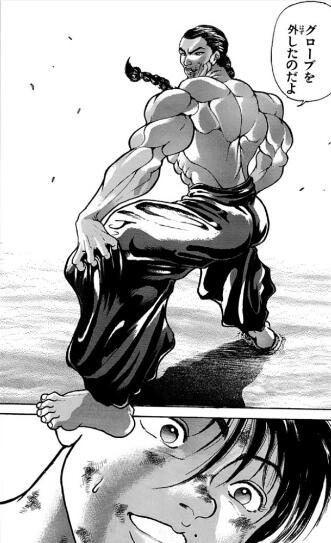 グラップラー刃牙 バキの名言 名セリフ集 名言まとめドットコム 名言まとめドットコム グラップラー刃牙 バキの名言 名セリフ集 名言まとめドットコム 名言まとめドットコム