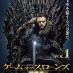 海外ドラマ 名言まとめドットコム