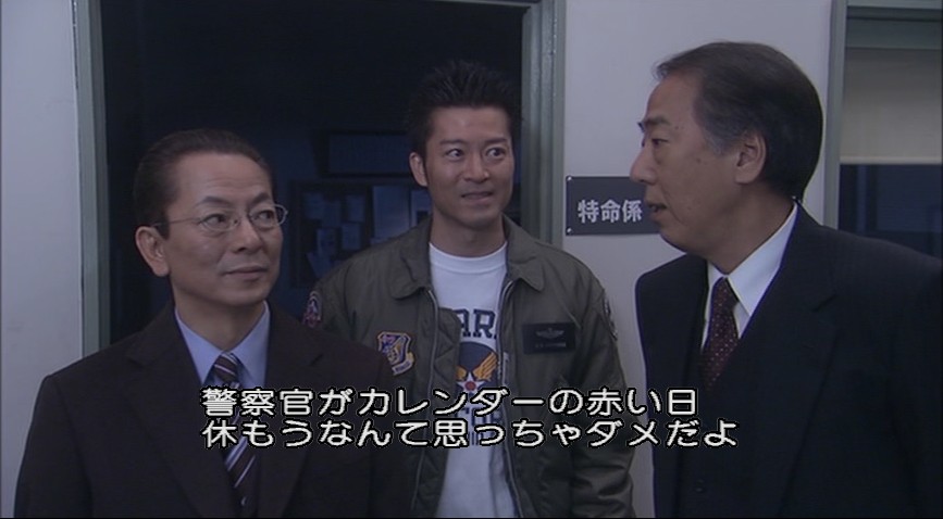 相棒 の名言 名場面集 名言まとめドットコム 名言まとめドットコム 相棒 の名言 名場面集 名言まとめドットコム 名言まとめドットコム