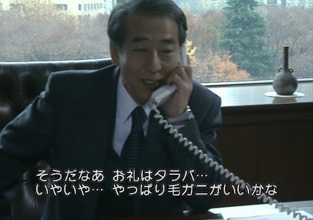 相棒 の名言 名場面集 名言まとめドットコム 名言まとめドットコム 相棒 の名言 名場面集 名言まとめドットコム 名言まとめドットコム