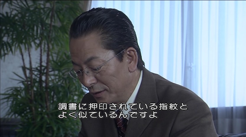 相棒 の名言 名場面集 名言まとめドットコム 名言まとめドットコム