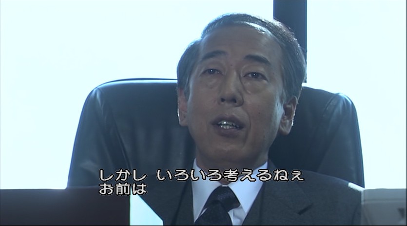 相棒 の名言 名場面集 名言まとめドットコム 名言まとめドットコム 相棒 の名言 名場面集 名言まとめドットコム 名言まとめドットコム