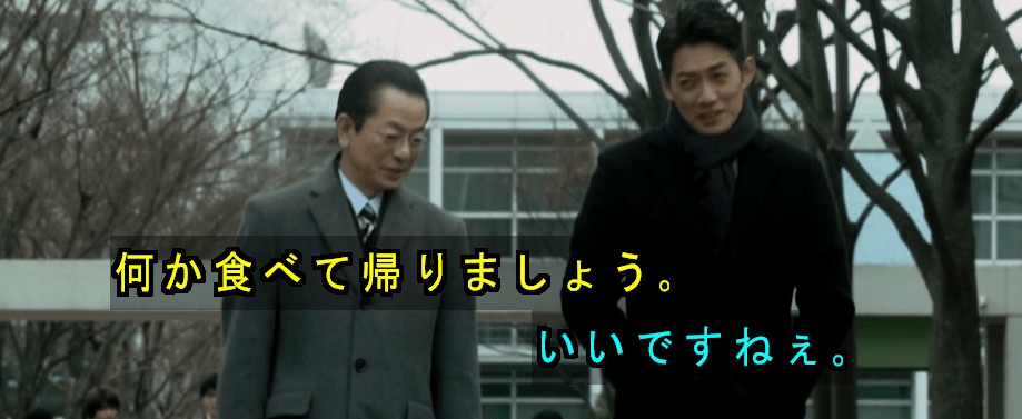 相棒 の名言 名場面集 名言まとめドットコム 名言まとめドットコム 相棒 の名言 名場面集 名言まとめドットコム 名言まとめドットコム