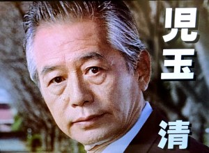 Hero の名言 名場面集 名言まとめドットコム 名言まとめドットコム