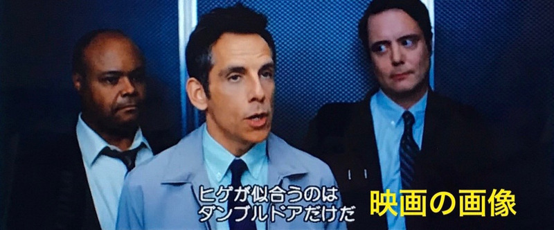 Life ライフ の名言 名場面集 名言まとめドットコム 名言まとめドットコム Life ライフ の名言 名場面集 名言まとめドットコム 名言まとめドットコム
