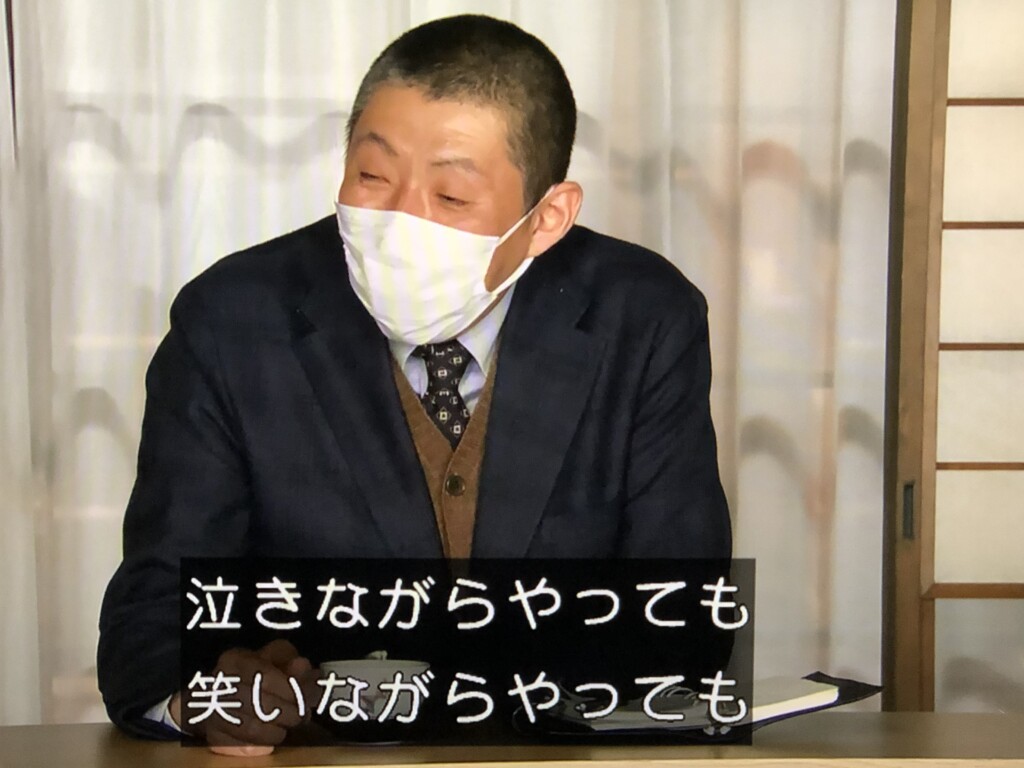 俺の家の話 の名言 名場面集 名言まとめドットコム 名言まとめドットコム