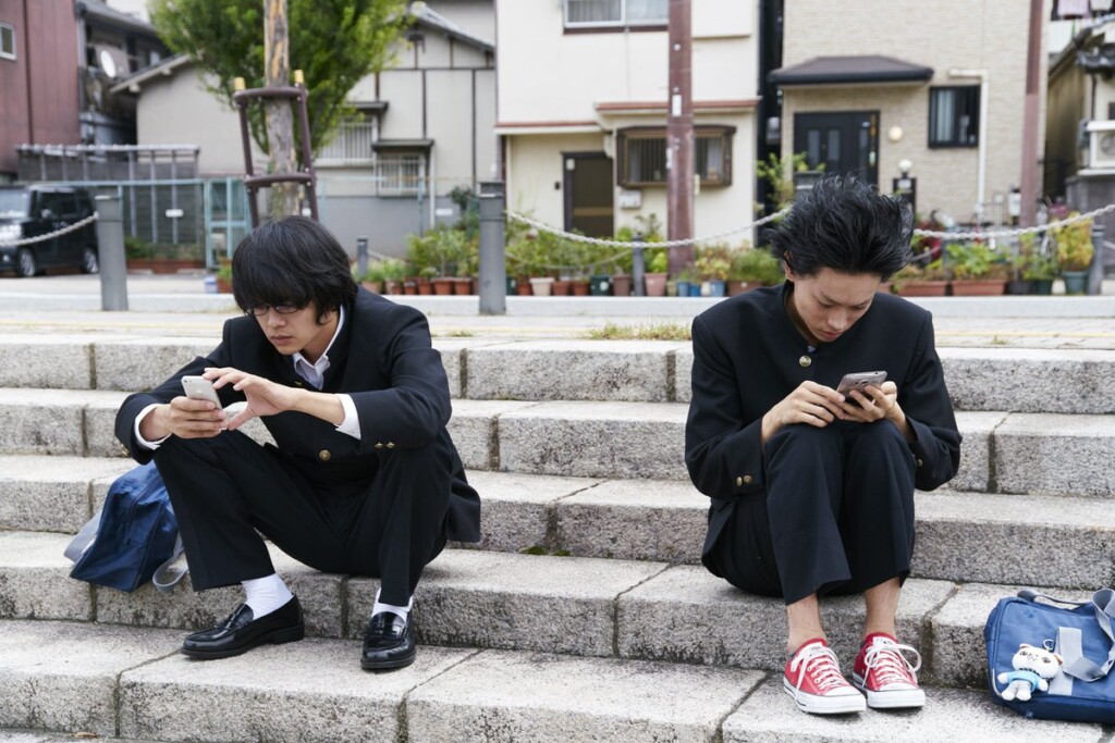 セトウツミ の名言 名場面集 名言まとめドットコム