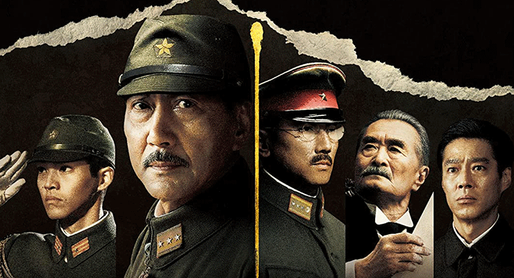 日本のいちばん長い日 15年 の名言 名場面集 名言まとめドットコム 名言まとめドットコム