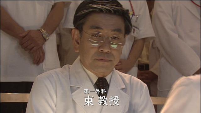 白い巨塔 の名言 名場面集 名言まとめドットコム 名言まとめドットコム