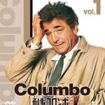 海外ドラマ 名言まとめドットコム