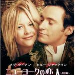 洋画 名言まとめドットコム