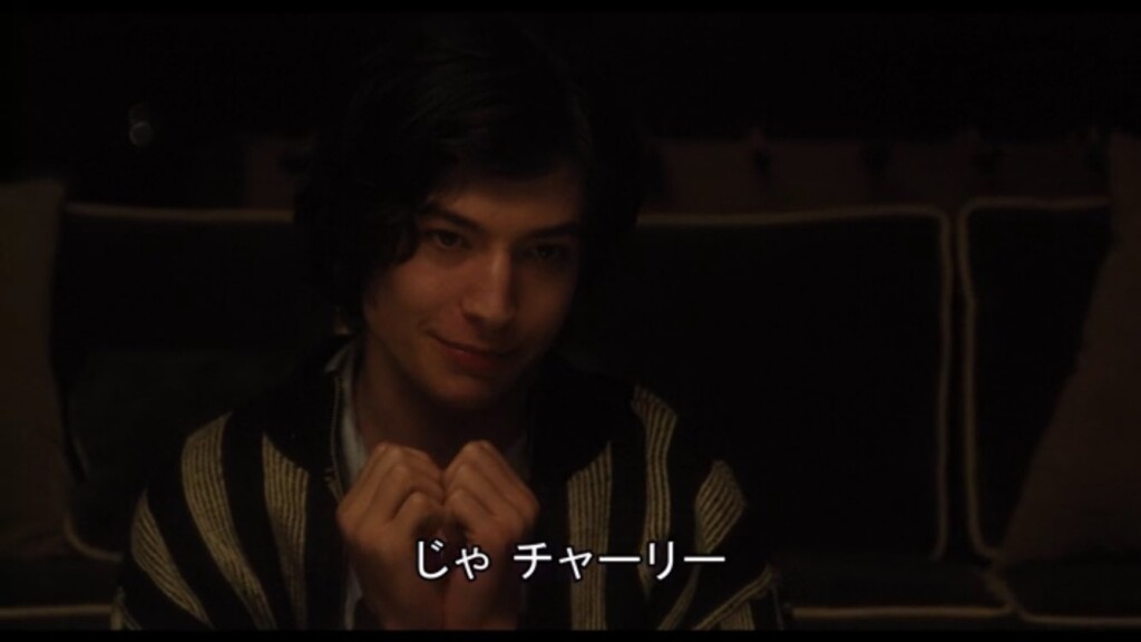 ウォールフラワー の名言 名場面集 名言まとめドットコム 名言まとめドットコム