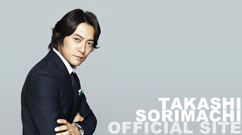 反町隆史の名言 名歌詞集 名言まとめドットコム 名言まとめドットコム