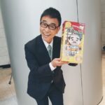 大橋 巨泉 の名言集 名言まとめドットコム 名言まとめドットコム