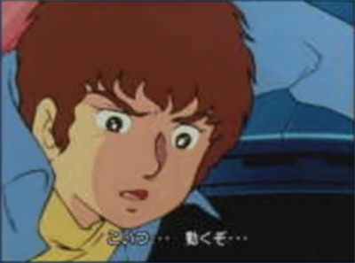 機動戦士ガンダム アムロ レイの名言 名セリフ集 名言まとめドットコム 名言まとめドットコム
