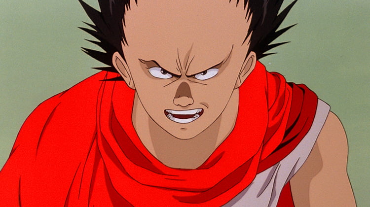 Akira の名言 名セリフ集 名言まとめドットコム 名言まとめドットコム