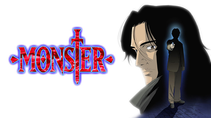 Monster の名言 名セリフ集 名言まとめドットコム 名言まとめドットコム