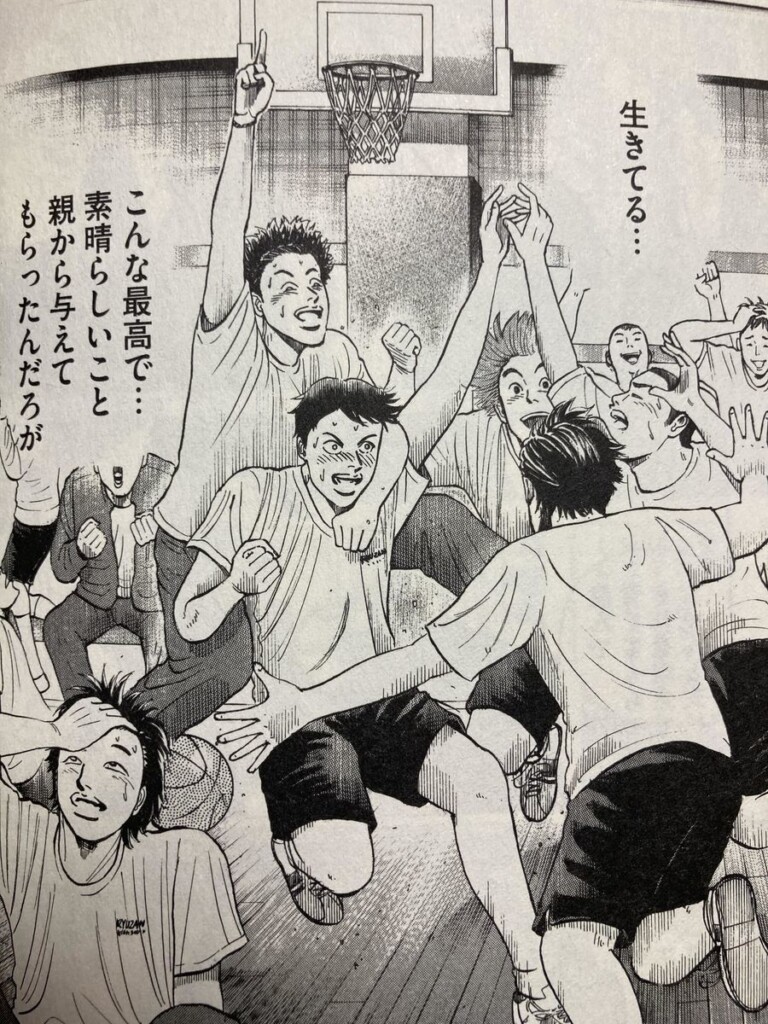 ドラゴン桜 の名言 名セリフ集 名言まとめドットコム