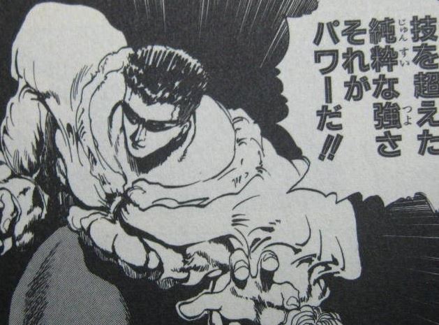 幽遊白書 の名言 名セリフ集 名言まとめドットコム 名言まとめドットコム