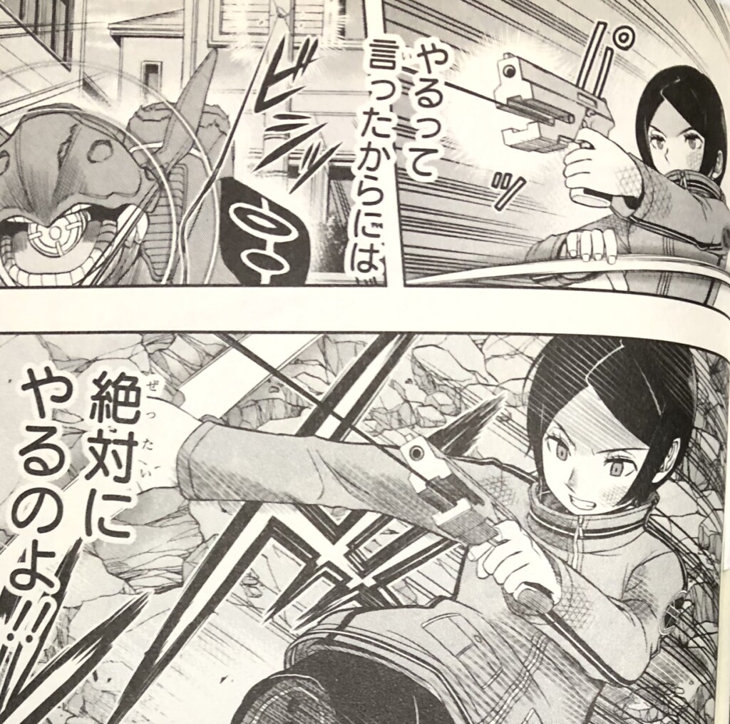 ワールドトリガー 全22巻セット Rnbi Lv