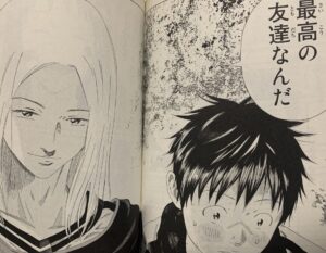 Days の名言 名セリフ集 名言まとめドットコム Days の名言 名セリフ集 名言まとめドットコム