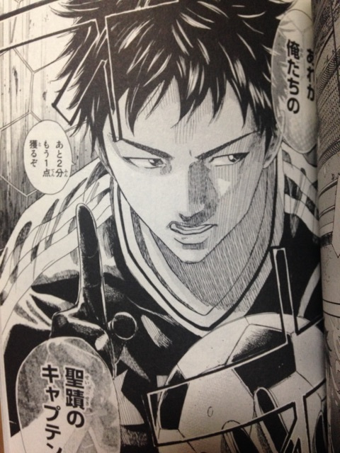 Days の名言 名セリフ集 名言まとめドットコム