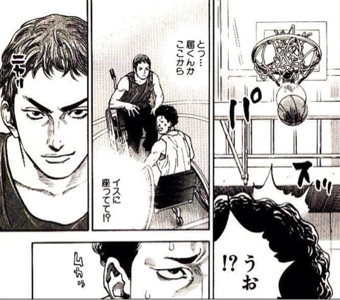 リアル の名言 名セリフ集 名言まとめドットコム