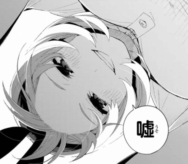 五等分の花嫁 の名言 名セリフ集 名言まとめドットコム