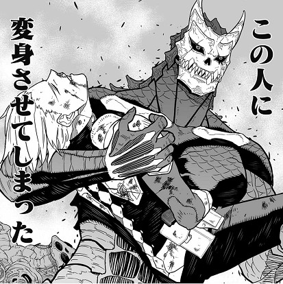 怪獣8号 の名言 名セリフ集 名言まとめドットコム 怪獣8号 の名言 名セリフ集 名言まとめドットコム