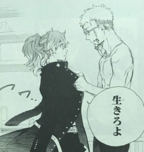 青の祓魔師 の名言 名セリフ集 名言まとめドットコム