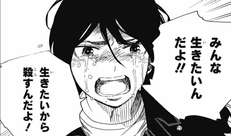 青の祓魔師 の名言 名セリフ集 名言まとめドットコム