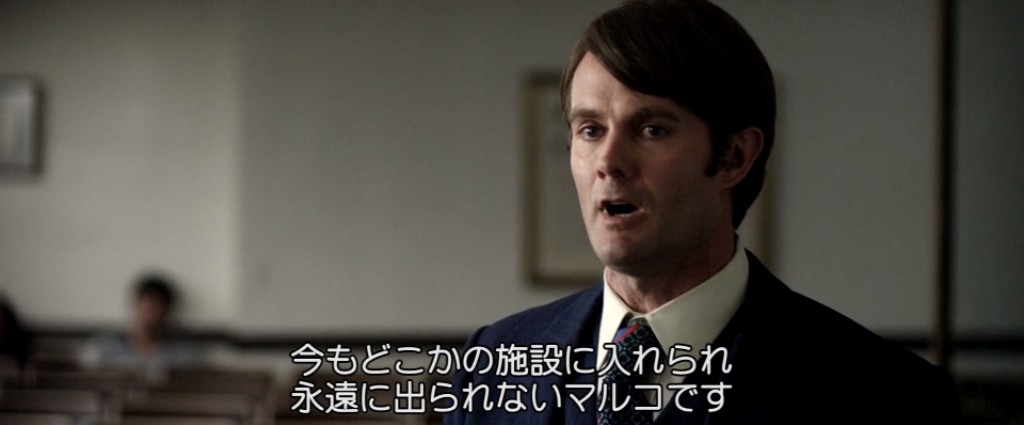 チョコレートドーナツ の名言 名場面集 名言まとめドットコム 名言まとめドットコム