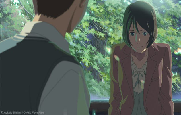 言の葉の庭 の名言 名場面集 名言まとめドットコム 名言まとめドットコム