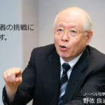 レイ ブラッドベリ の名言集 名言まとめドットコム 名言まとめドットコム レイ ブラッドベリ の名言集 名言まとめドットコム 名言まとめドットコム