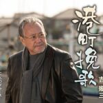 Sky Hiの名言集 名言まとめドットコム 名言まとめドットコム