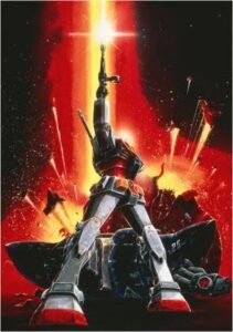 機動戦士ガンダム シャア アズナブルの名言 名セリフ集 名言まとめドットコム 名言まとめドットコム 機動戦士ガンダム シャア アズナブルの名言 名セリフ集 名言まとめドットコム 名言まとめドットコム