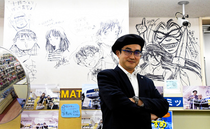 島本 和彦 の名言集 名言まとめドットコム 名言まとめドットコム 3ページ
